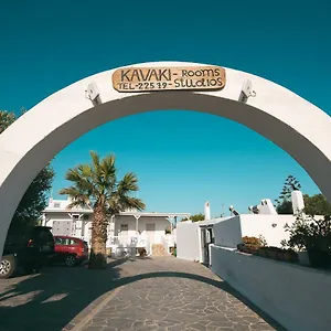 Kavaki 2* Mykonos Town