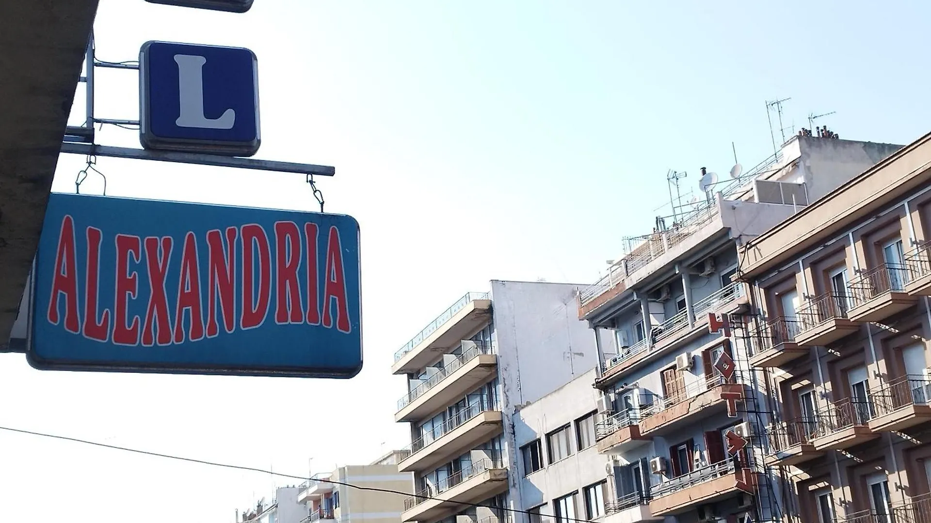 Alexandria Hotel Thessaloníki 0*,  Grekland